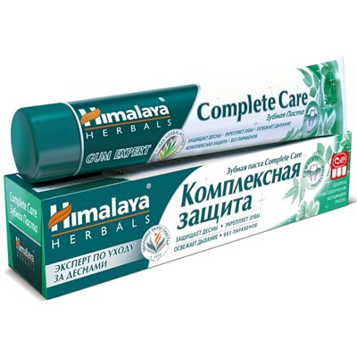 Зубная паста Комплексная защита Хималая Complete Care Himalaya 75 мл.