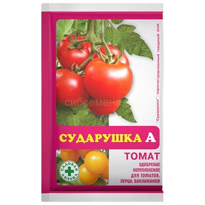 Сударушка-томат  60гр