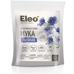 -20% Мука льняная Eleo, Специалист, 150г (срок 07/07/24)