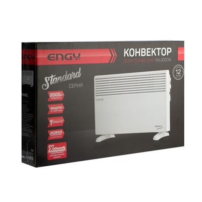 Обогреватель Engy EN-2000W Standard, конвекторный, 2000 Вт, до 25м2, X-образный нагреватель