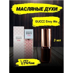 Envy Me Гуччи Энви ми духи масляные (3 мл)