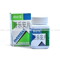 Таблетки "Пу Лэ Ань Пянь" (Pu Le An Pian) для лечения простатита