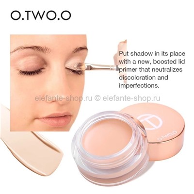 Праймер для глаз O.TW O.O Universal Cooling Eye Primer 5.5g (106)