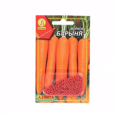 *Семена Морковь "Барыня", 300 шт. 5шт