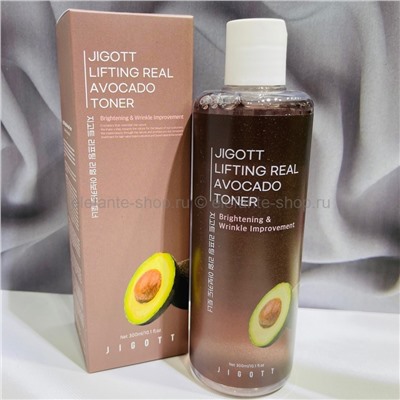 Тонер с экстрактом авокадо Jigott Lifting Real Avocado Toner 300ml (125)