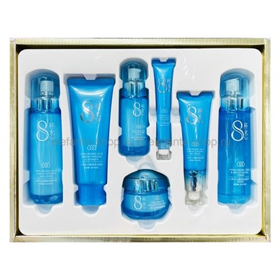 Набор для ухода за кожей лица 8H2O Tender Water Moisturizing Series  7in1 (78)