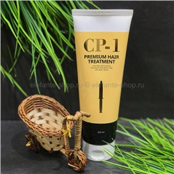 Маска для волос с протеинами EH CP-1 Premium Hair Treatment 250 мл (78)