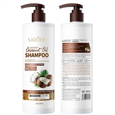 (НЕМНОГО ПОДТЕКШИЙ) Питательный шампунь для волос с кокосовым маслом SADOER, 500 мл.
