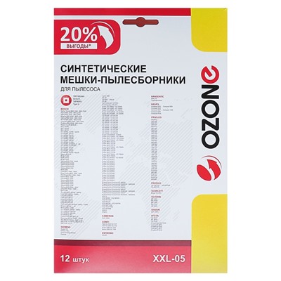 Мешки пылесборники OZONE, синтетические, многослойные, 12 шт (BOSCH, Typ G)