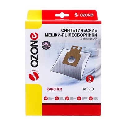 Мешок-пылесборник MR-70 Ozone синтетические для станции робота-пылесоса, 5 шт