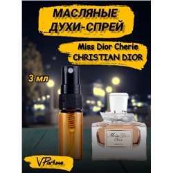 Масляные духи-спрей Miss Dior Cherie (3 мл)