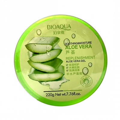 Гель для лица и тела Bioaqua Aloe Vera 92%