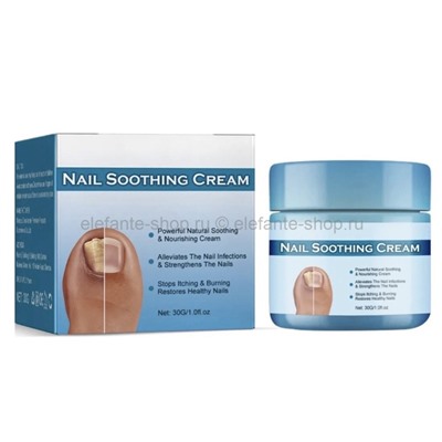 Крем от грибка ногтей ног Nail Soothing Cream 30g