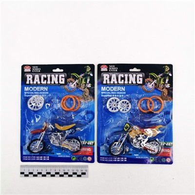 Finger набор Racing Bike (Питбайк+запчасти)(№2288B) M-51