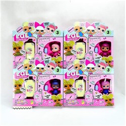 LOL Surprise набор чемодан+кукла 16см 4вида (series3)(№BB39-2)