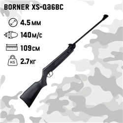 Винтовка пневматическая "Borner XS-QA6BC" кал. 4,5 мм, 3 Дж, ложе - пластик, до 140 м/с