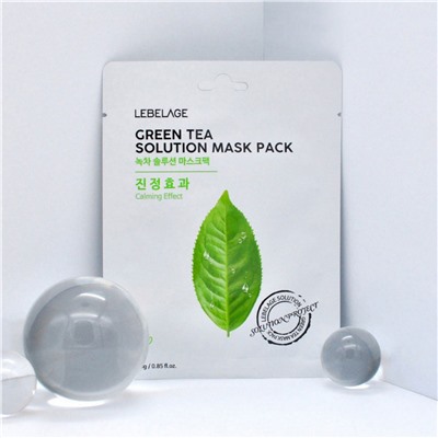 Lebelage Маска тканевая с экстрактом зеленого чая / Green Tea Solution Mask, 25 г