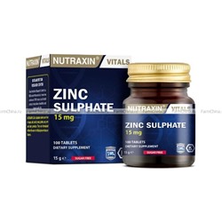 Таблетки NUTRAXIN Zinc (сульфат цинка)