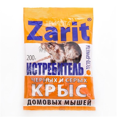 Средство от грызунов Zarit ИСТРЕБИТЕЛЬ ТриКота тесто-сыр брикеты 200 г