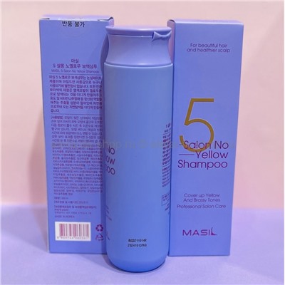 Шампунь для осветленных волос Masil 5 Salon No Yellow Shampoo, 300 мл (78)