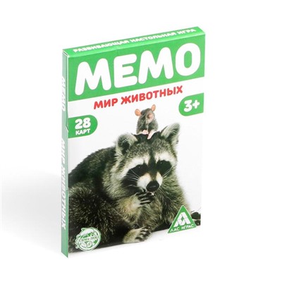 Настольная игра «Мемо. Мир животных», 28 карт, 3+