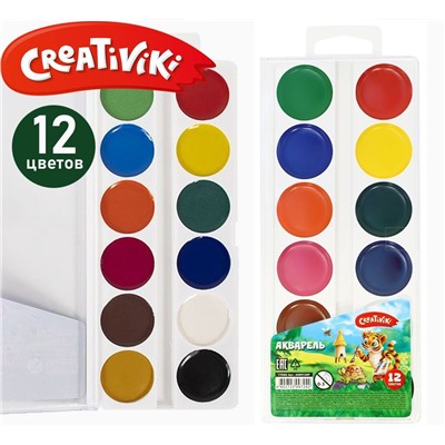 Краски акварельные 12 цветов, пластиковая упаковка, без кисти