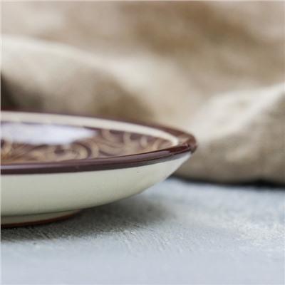 Тарелка Риштанская Керамика "Узоры", коричневая, плоская, 15 см