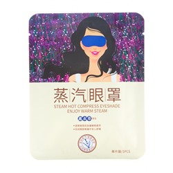 Маска для глаз Bioaqua Steam Hot Compress Eyeshade