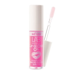 Белита LAB colour Масло-блеск для губ Роскошное тон 01 Pink Grape 5мл