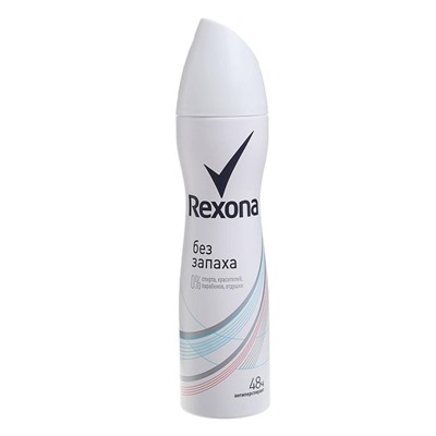 Дезодорант-антиперспирант Rexona "Без запаха", женский, аэрозоль, 150 мл