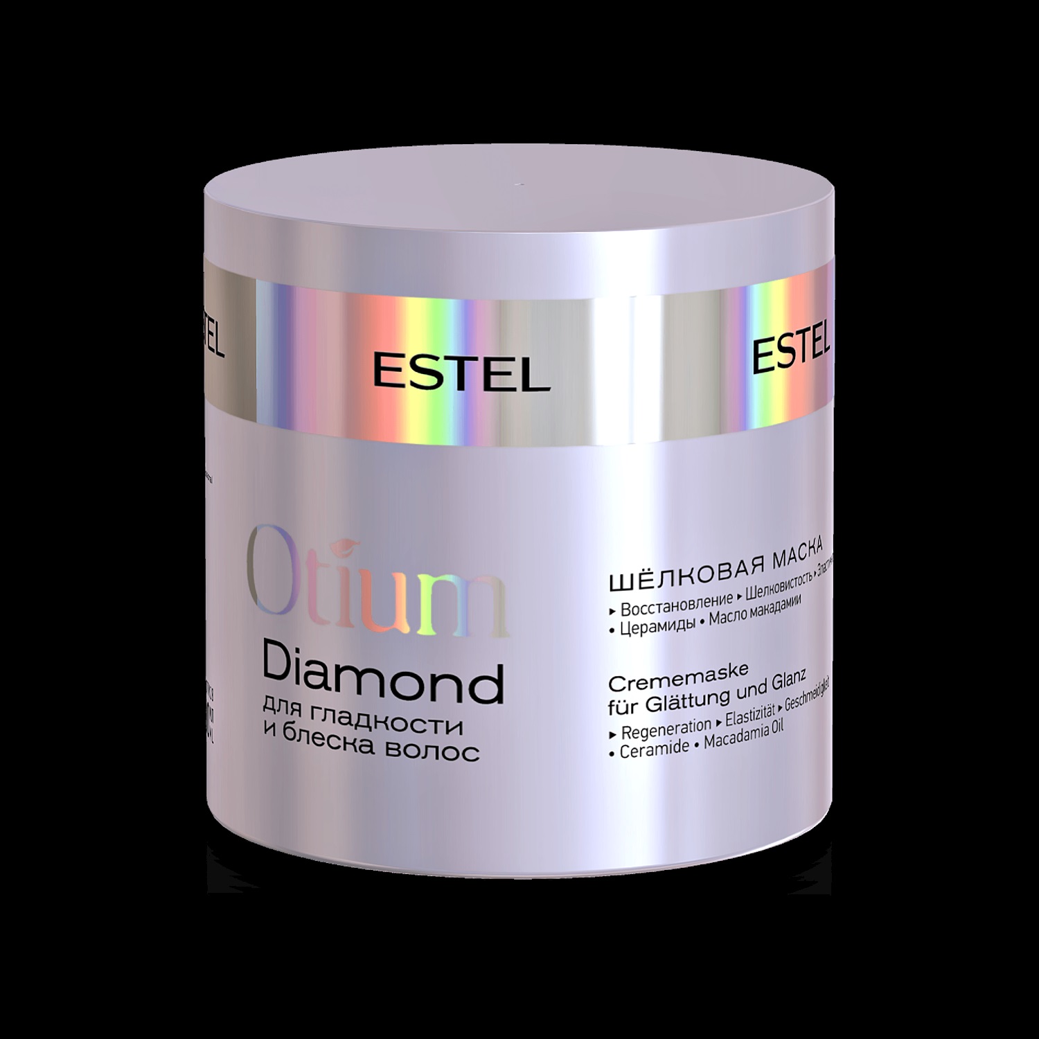 Estel otium diamond отзывы. Маска для гладкости волос Smoothen 400 мл Wella SP. Поставка Эстель.