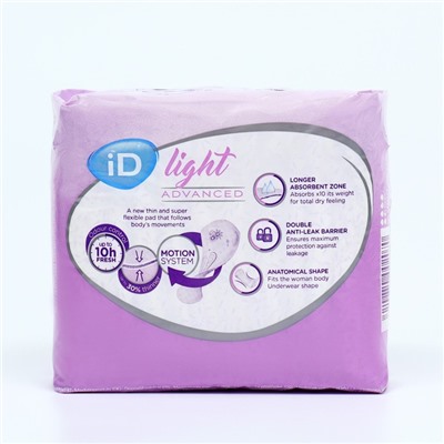 Урологические прокладки iD Light Maxi 10 шт