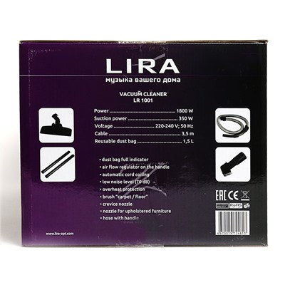 Пылесос LIRA LR 1001, 1800/350 Вт, 1.5 л, черный