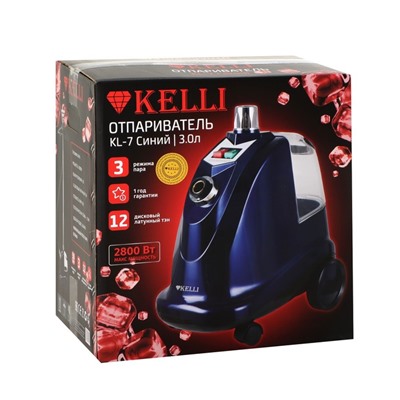 Отпариватель KELLI KL-7, напольный, 2800 Вт, 3 л, 90 г/мин, синий