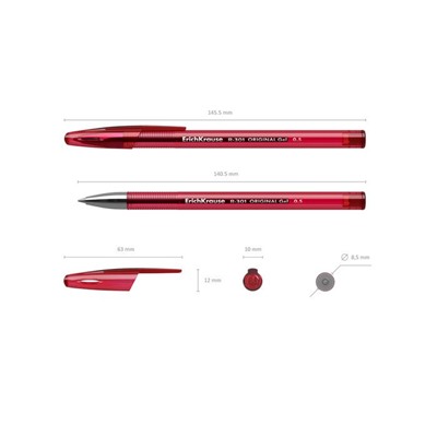 Ручка 12шт гелевая 0.5мм,красный ,ErichKrause R-301 ORIGINAL GEL