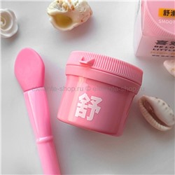 Глиняная маска для лица с экстрактом персика Kiss Beauty Be Loving Little Pink Mask 60ml