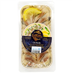Сельдь Матье филе в масле с лимоном 160 гр