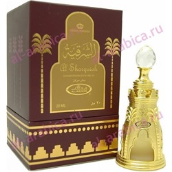 Al Sharquiah / Восточный - Al Rehab Perfumes, 20 мл