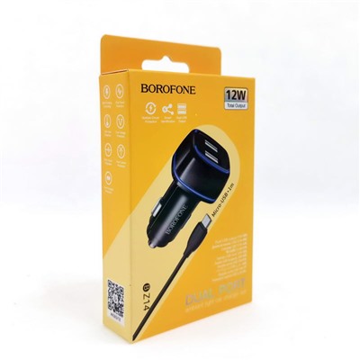 Адаптер автомобильный Borofone BZ14 2USB+кабель micro USB цв.черный(5V,2.4A,коробка)