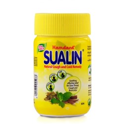 Суалин, средство от простуды и кашля, (Sualin) Hamdard, 60 таб / 4 таб