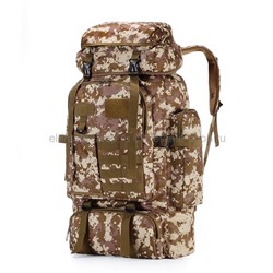 Рюкзак тактический Tactical Backpack 44408