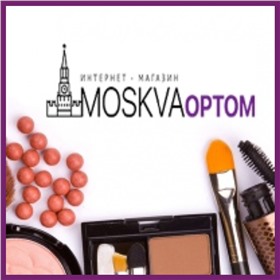 *Moskvaoptom* - парфюмерия ОАЭ, Турция. Декоративная косметика и уходовые средства на любой вкус