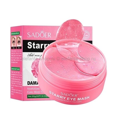 Гидрогелевые патчи Sadoer Starry Eye Rose Mask 80g (19)