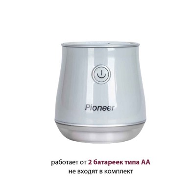 Машинка для удаления катышков Pioneer LR20, 2xАА 1,5В (не входят в комплект), цвет серебристый