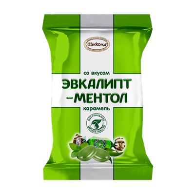 Конфеты карамель Эвкалипт-Ментол 150 гр.