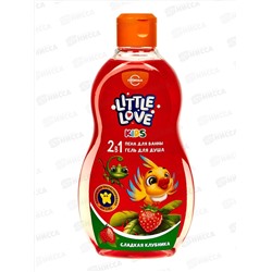 Свобода Little Love пена+гель для душа 2в1 Сладкая клубника 400г *12