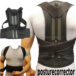 Магнитный корректор осанки Magnetic Posture Corrector MS-037 (TV)