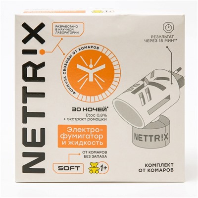 Комплект Nettrix Soft, фумигатор+жидкость, детский, 30 ночей