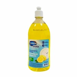 CELESTA. Гель для мытья посуды Сочный лимон, 1000мл Т4351