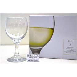 Набор фужеров для белого вина BISTRO 165cc 6штук  44415 *4
